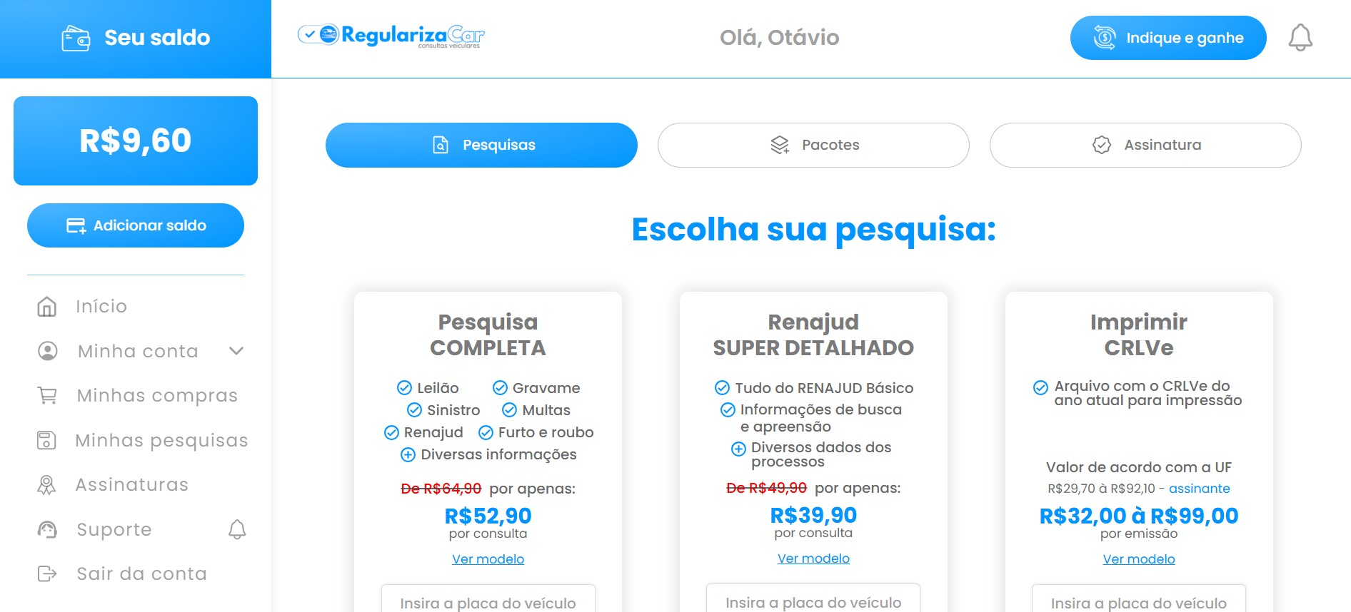 Tela de escolha de consultas